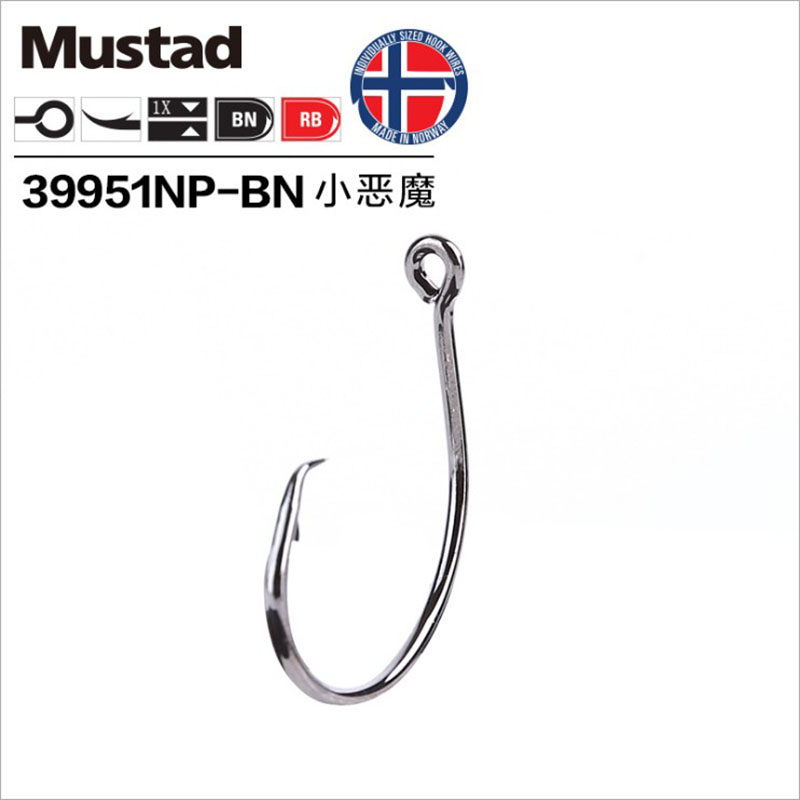 Gancho de pesca de aço carbono - Fishing Hook Barbless avaliação e preço