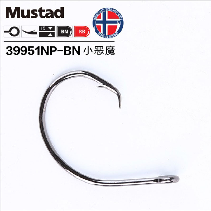 Gancho de pesca de aço carbono - Fishing Hook Barbless avaliação e preço