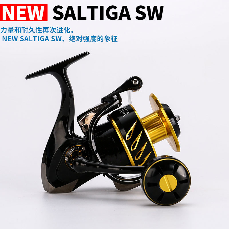 MADMOUSE-Carretel De Pesca De  - Abu Garcia Reel Max avaliação e preço
