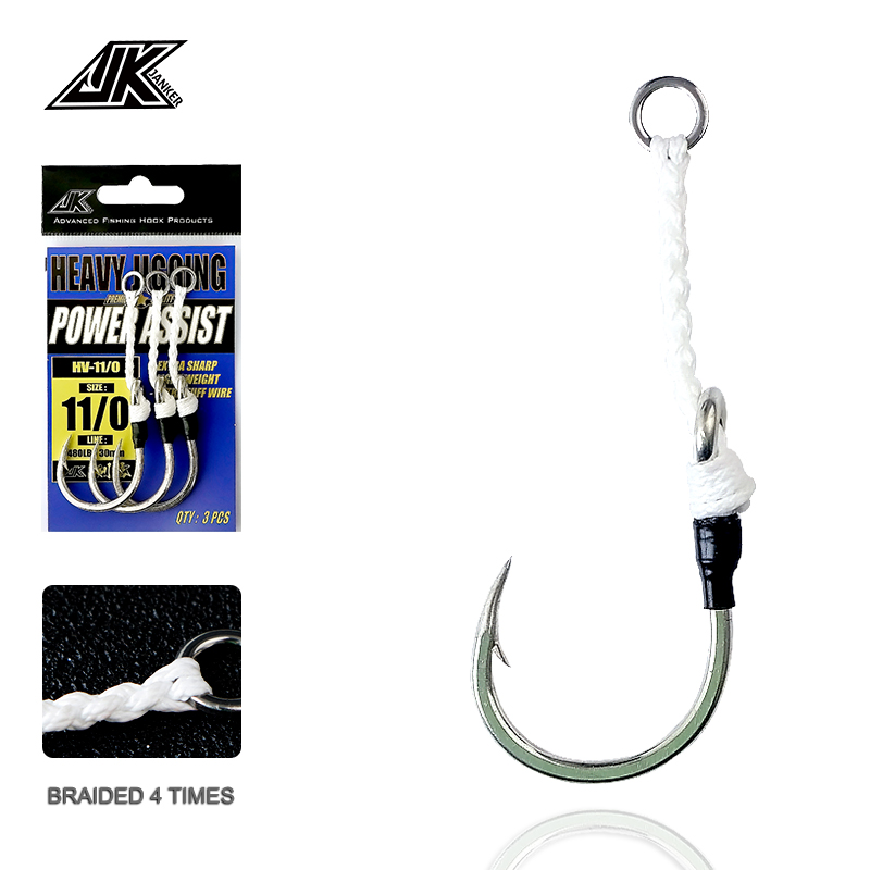 Equipamento de Pesca Marítima  - Fishing Hook Assortment avaliação e preço